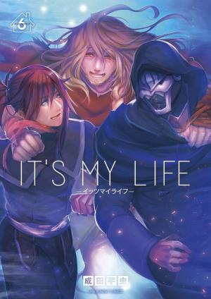couverture, jaquette It's my life 6  (Shogakukan) Manga