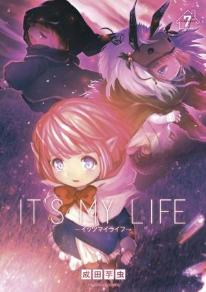 couverture, jaquette It's my life 7  (Shogakukan) Manga