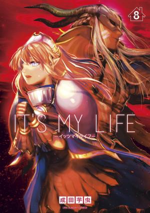 couverture, jaquette It's my life 8  (Shogakukan) Manga