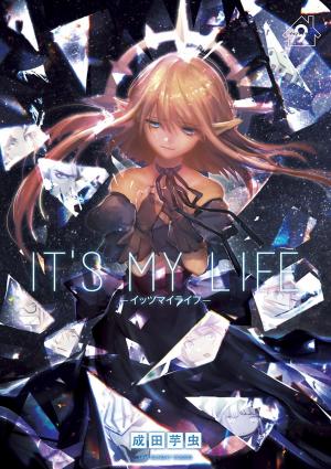 couverture, jaquette It's my life 9  (Shogakukan) Manga