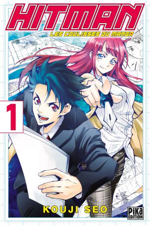 couverture, jaquette Hitman, Les coulisses du manga 1  (Pika) Manga