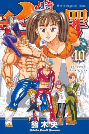 couverture, jaquette Seven Deadly Sins 40  (Kodansha) Manga