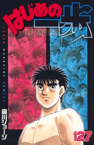 couverture, jaquette Ippo 127  (Kodansha) Manga