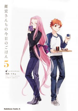 couverture, jaquette Emiya-san Chi no Kyou no Gohan 5  (Kadokawa) Manga