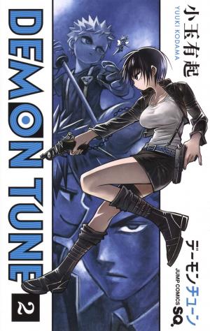 couverture, jaquette Demon Tune 2  (Square enix) Manga