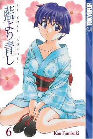 couverture, jaquette Bleu indigo - Ai Yori Aoshi 6 Américaine (Tokyopop) Manga