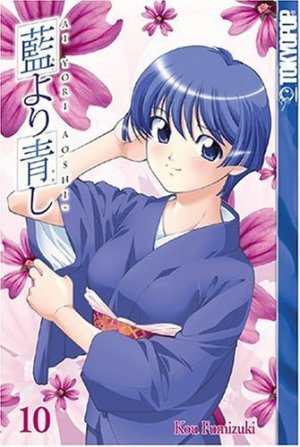 couverture, jaquette Bleu indigo - Ai Yori Aoshi 10 Américaine (Tokyopop) Manga