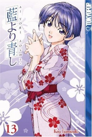 couverture, jaquette Bleu indigo - Ai Yori Aoshi 13 Américaine (Tokyopop) Manga