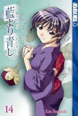 couverture, jaquette Bleu indigo - Ai Yori Aoshi 14 Américaine (Tokyopop) Manga