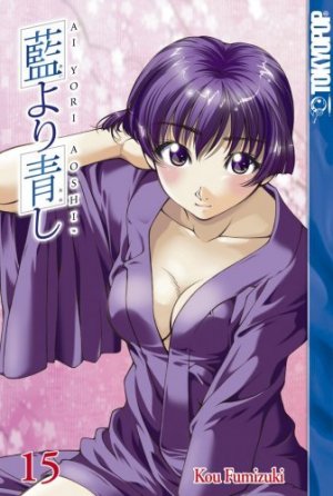 couverture, jaquette Bleu indigo - Ai Yori Aoshi 15 Américaine (Tokyopop) Manga