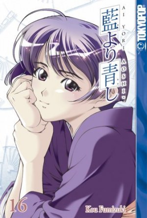 couverture, jaquette Bleu indigo - Ai Yori Aoshi 16 Américaine (Tokyopop) Manga