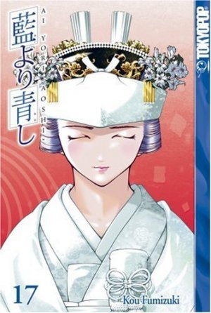 couverture, jaquette Bleu indigo - Ai Yori Aoshi 17 Américaine (Tokyopop) Manga