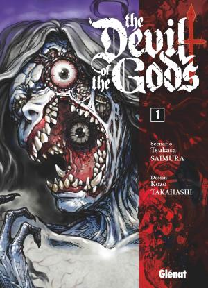 couverture, jaquette The Devil of the Gods 1  (Glénat Manga) Manga
