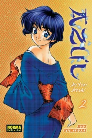 couverture, jaquette Bleu indigo - Ai Yori Aoshi 2 Espagnole (Norma) Manga