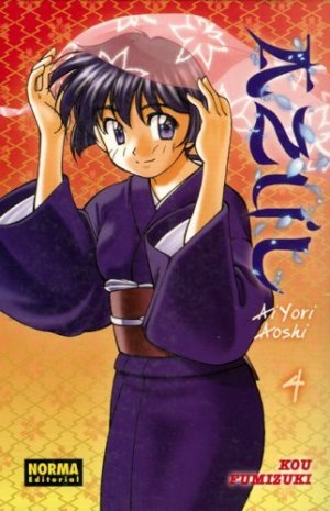 couverture, jaquette Bleu indigo - Ai Yori Aoshi 4 Espagnole (Norma) Manga