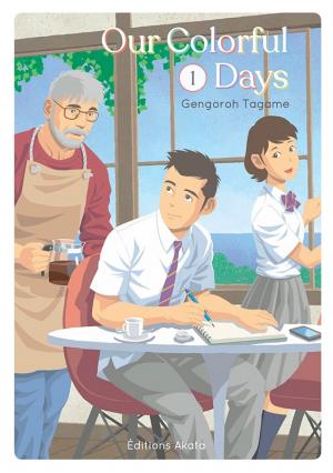 couverture, jaquette Our Colorful Days 1  (akata) Manga