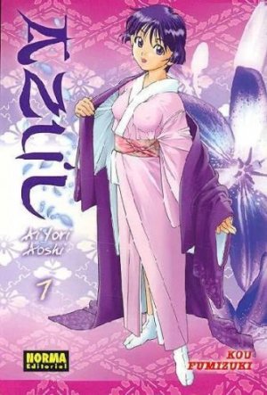 couverture, jaquette Bleu indigo - Ai Yori Aoshi 7 Espagnole (Norma) Manga
