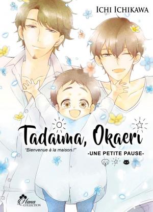 Tadaima, Okaeri 4 Manga