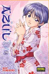 couverture, jaquette Bleu indigo - Ai Yori Aoshi 13 Espagnole (Norma) Manga