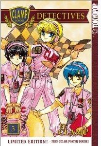couverture, jaquette Clamp School Détectives 3 Américaine (Tokyopop) Manga