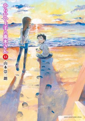 couverture, jaquette Quand Takagi me taquine 13  (Shogakukan) Manga