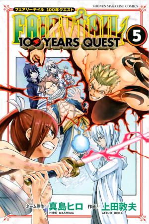 couverture, jaquette Fairy Tail 100 years quest 5  (Kodansha) Manga