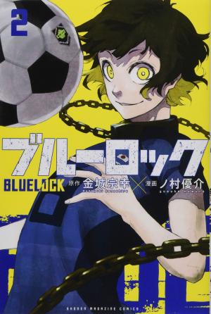 couverture, jaquette Blue Lock 2  (Kodansha) Manga