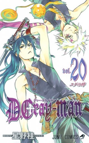 couverture, jaquette D.Gray-Man 20  (Shueisha) Manga