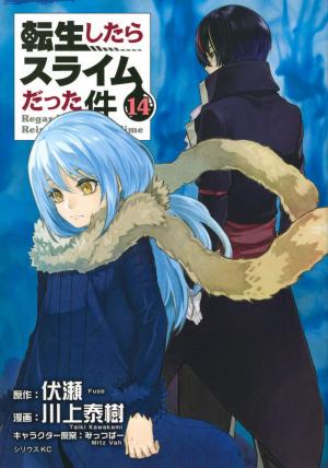 couverture, jaquette Moi, quand je me réincarne en slime 14  (Kodansha) Manga