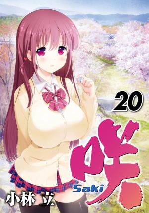 couverture, jaquette Saki 20  (Square enix) Manga
