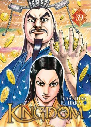 couverture, jaquette Kingdom 39  (meian) Manga