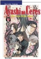 couverture, jaquette Ayashi no Ceres 12  (tonkam) Manga