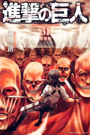 couverture, jaquette L'Attaque des Titans 31  (Kodansha) Manga