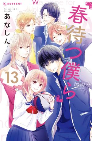 couverture, jaquette Waiting for spring 13  (Kodansha) Manga