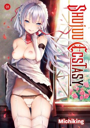 couverture, jaquette Shujuu Ecstacy   (Hot manga) Manga