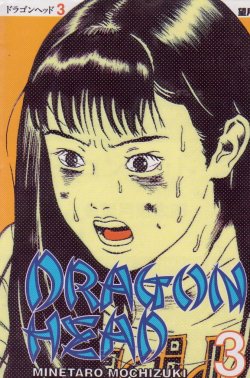 couverture, jaquette Dragon Head 3  (Kodansha) Manga
