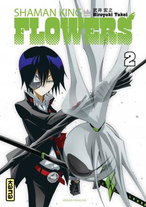 couverture, jaquette Shaman King Flowers 2  (kana) Manga