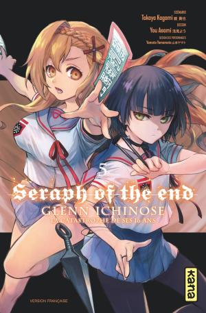 Seraph of the end - Glenn Ichinose - La catastrophe de ses 16 ans 5 Simple