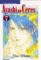 couverture, jaquette Ayashi no Ceres 7  (tonkam) Manga