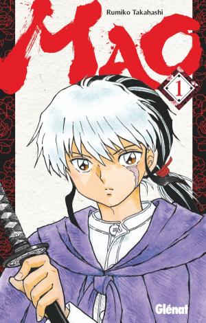 couverture, jaquette MAO 1  (Glénat Manga) Manga