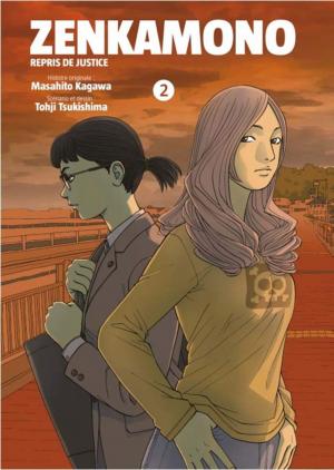 couverture, jaquette Zenkamono 2  - Repris de justice (le lézard noir) Manga