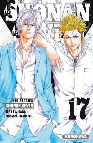 couverture, jaquette Shonan seven 17  (Kurokawa) Manga