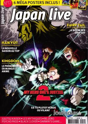 couverture, jaquette Japan live 17  - My hero one's justice 2 (2B2M) Magazine