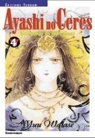 Ayashi no Ceres #4