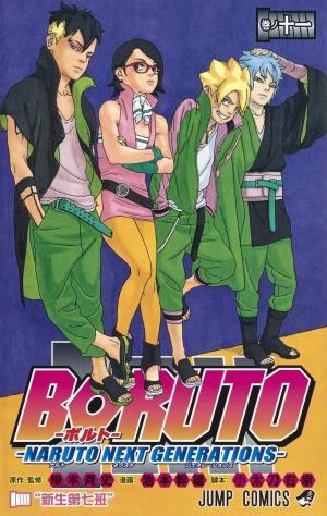 couverture, jaquette Boruto 11  (Shueisha) Manga