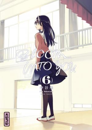 couverture, jaquette Bloom into you 6  (kana) Manga