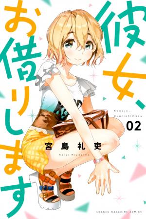 couverture, jaquette Rent-a-Girlfriend 2  (Kodansha) Manga