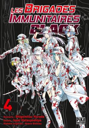 couverture, jaquette Les Brigades Immunitaires Black 4  (Pika) Manga
