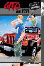 couverture, jaquette GTO 21 Américaine (Tokyopop) Manga
