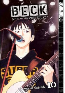 couverture, jaquette Beck 10 Américaine (Tokyopop) Manga